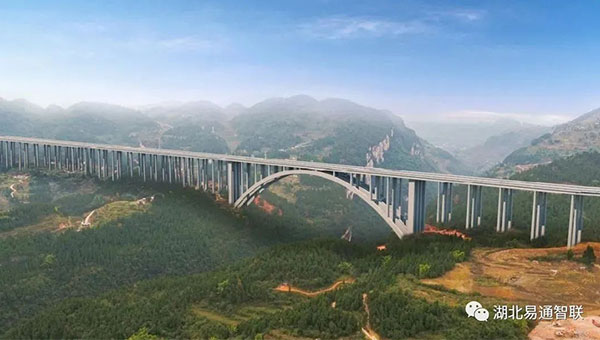 世界最大跨径悬浇拱桥——古金高速水落河特大桥